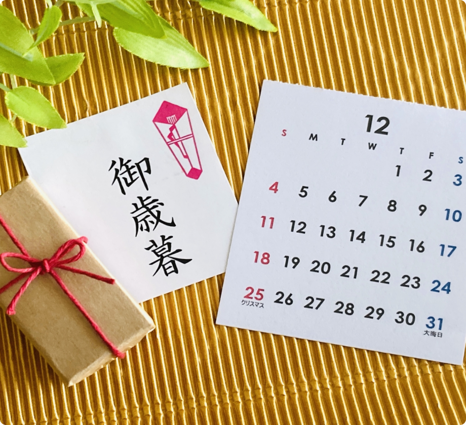 京つけもの もりのこだわり