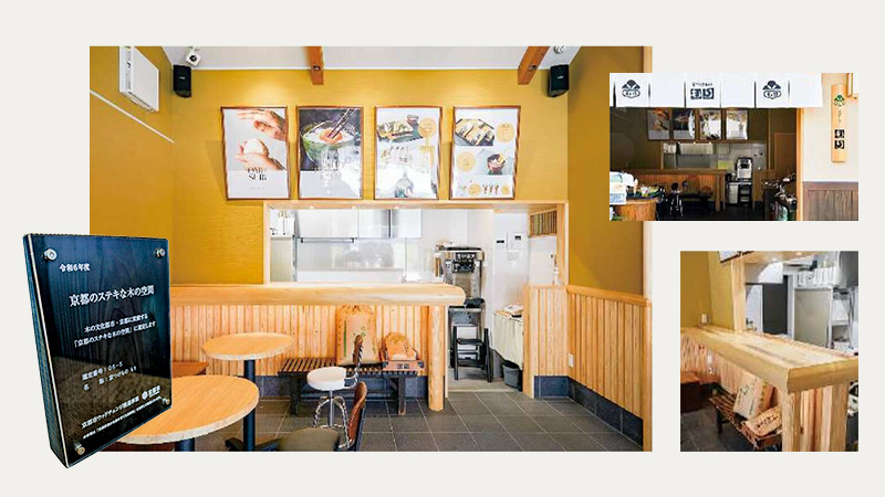 京都こども宅食